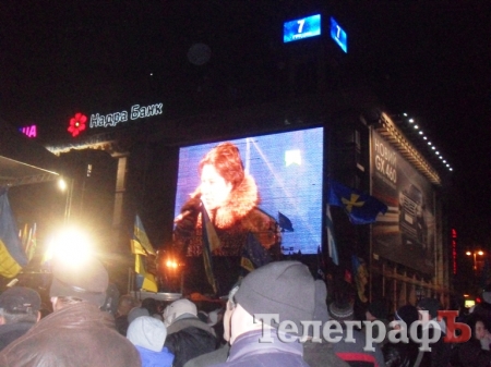 Один вечір на Євромайдані  - український Постапокаліпсис