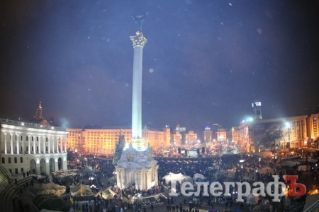 Кухня Євромайдану