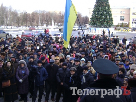 На кременчугском Евромайдане потребовали, чтобы мэр Бабаев и нардеп Шаповалов отчитались перед людьми