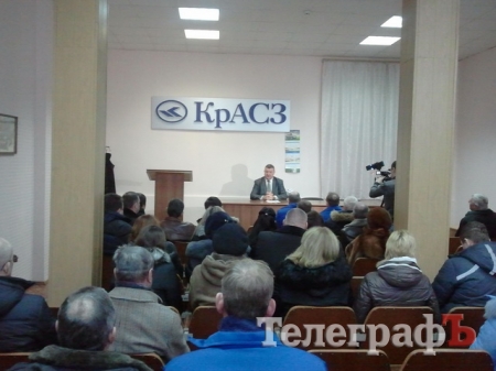 На кременчуцьких підприємствах пройшли збори на підтримку дій Президента України Віктора Януковича