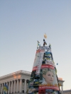 Художники из Кременчуга передали 8-метровый плакат на Йолку Евромайдана