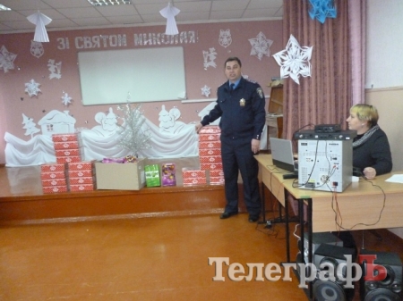 Кременчугская ГАИ «положила под подушки» воспитанникам спецшколы-интерната сладкие подарки