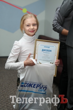 Юные кременчужане создали свой волшебный мир