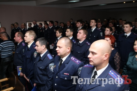 В День милиции кременчугским правоохранителям дали по 500 гривен, а лучших – наградили грамотами