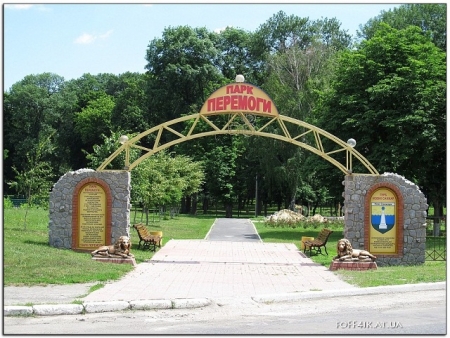 Новые Санжары стали самым совершенным населенным пунктом страны 2013 года - версия «Ретро FM»