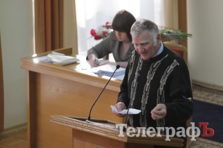 Депутаты горсовета Кременчуга не поддержали требования Евромайдана