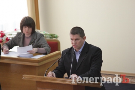 Депутаты горсовета Кременчуга не поддержали требования Евромайдана