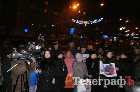 Кременчугские журналисты и сторонники Евромайдана провели акцию в поддержку Татьяны Черновол