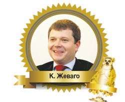 Вшановані  на стовпі-2013: щорічний рейтинг за версією «Телеграфа»