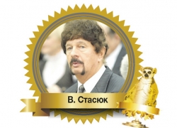 Вшановані  на стовпі-2013: щорічний рейтинг за версією «Телеграфа»