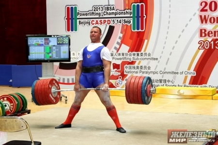 Спортивные итоги 2013 года Спортивные итоги 2013 года