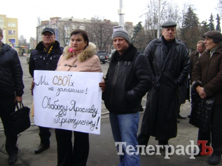 Активисты кременчугского Евромайдана хотят поколядовать у чиновников и депутатов