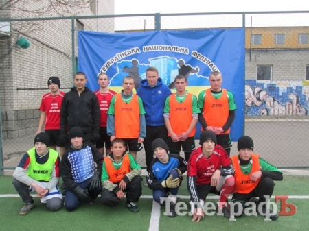 Футболист «Динамо» кременчужанин Роман Безус побывал в колонии