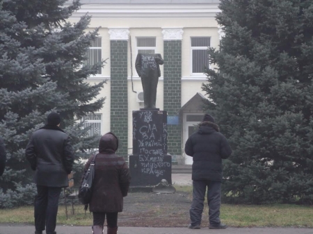 На Полтавщине обезглавили Ленина