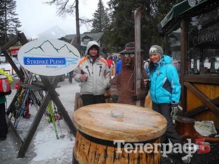 «Жизнь – это яркое путешествие!»