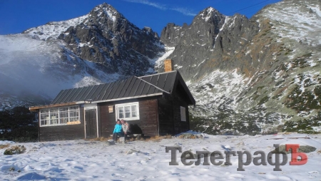 «Жизнь – это яркое путешествие!»