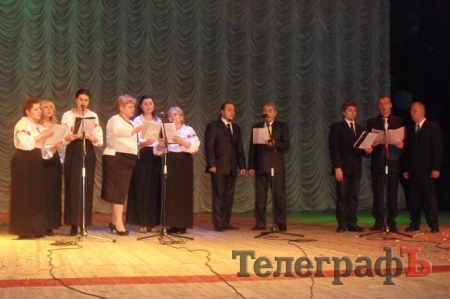В Кременчуге состоялся Рождественский концерт