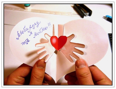 В Кременчуге пройдет конкурс поздравительных открыток ко Дню Святого Валентина