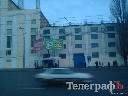 В Кременчуге ПОПУКАТЕЛЕЙ заманивают ошибками на бордах