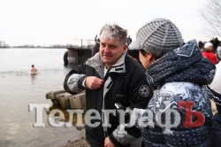 Кременчужане на Крещение святили воду и купались в Днепре
