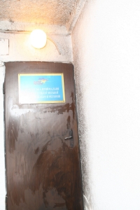 В Кременчуге неизвестные подожгли двери офиса Партии регионов В Кременчуге неизвестные подожгли двери офиса Партии регионов