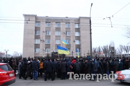 Кременчужане пикетировали прокуратуру и требовали свободу активистам «Майдана»