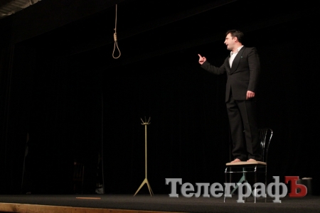 Кременчужане побывали в 3D-театре Кременчужане побывали в 3D-театре