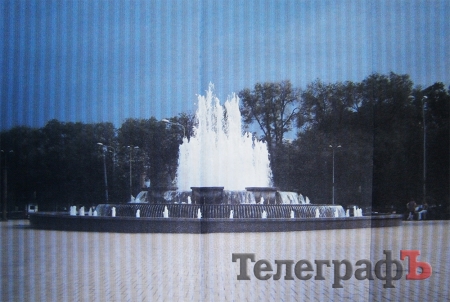 «Приднепровский» станет парком фонтанов