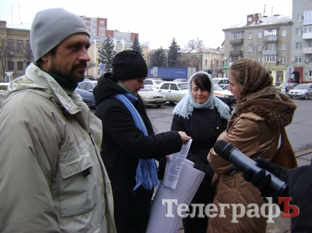 Наталья Верещак пришла пикетировать Кременчугский горисполком
