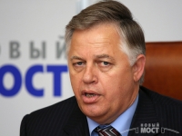 Поділ країни