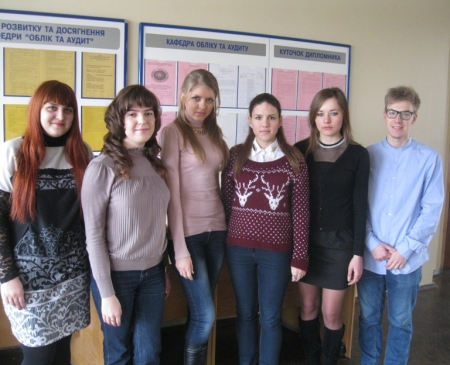 Кременчугские студенты стали призерами экономического конкурса в Санкт-Петербурге