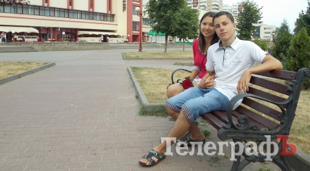 Любовь реальна в сети Любовь реальна в сети