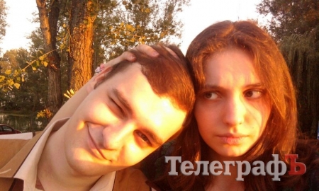 Любовь реальна в сети