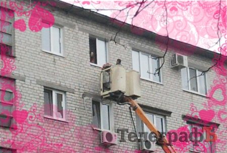 В Кременчуге Св. Валентин помог влюблённому с автовышкой