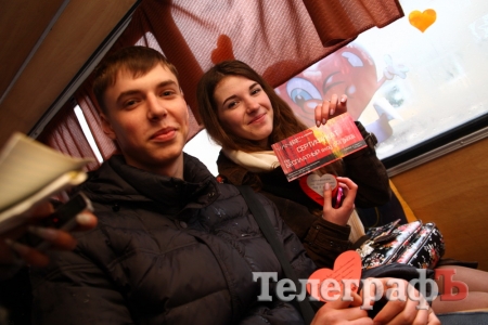 "Маршрутка любви" в Кременчуге