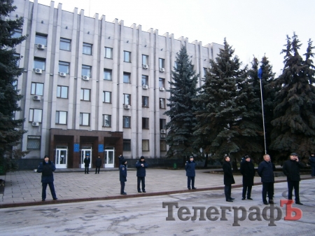 В Кременчуге неизвестный "заминировал" мэрию