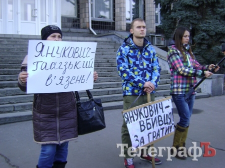 Вече в Кременчуге голосовало за улицу имени Сердюка и за демонтаж памятника Ленину