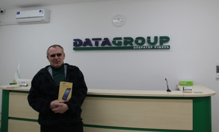 Визначено переможця акції «Домашній телеком розігрує планшети»