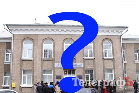 Сессия райсовета: Кто будет руководить Автозаводским районом в Кременчуге