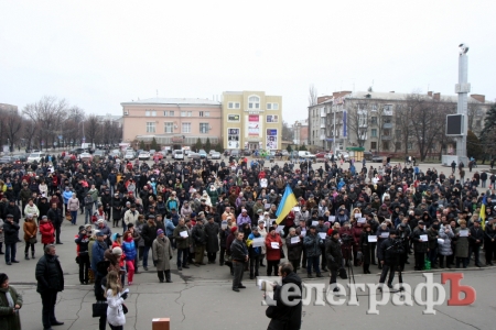 Народное вече в Кременчуге: мужчин призвали записываться в отряды самообороны