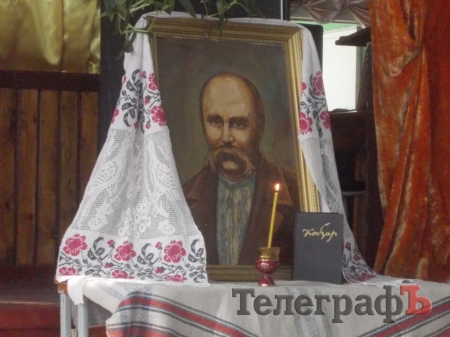 Кременчужанам рассказали о любимых женщинах Кобзаря Кременчужанам рассказали о любимых женщинах Кобзаря