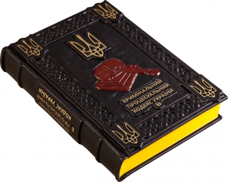 «Прокурор не целился Кодексом в адвоката», – прокуратура «Прокурор не целился Кодексом в адвоката», – прокуратура