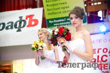 В Кременчуге состоялась выставка свадебных товаров и услуг