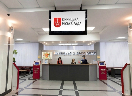 Як зекономити на чиновниках: про кременчуцькі райони