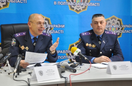 28 марта начальник милиции Полтавщины встретится с кременчужанами