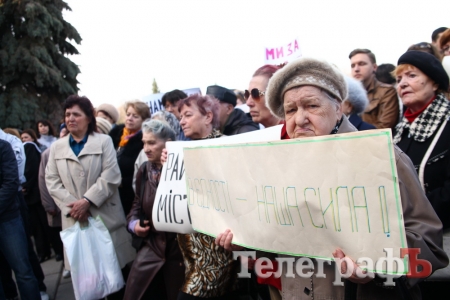 Пикет горсовета 25 марта: собрались противники и сторонники райисполкомов
