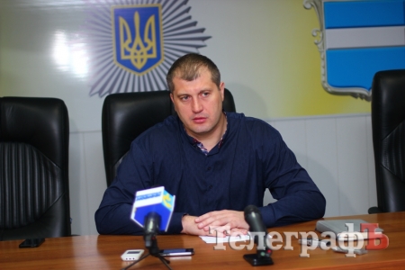 В кременчугской милиции говорят о сокращении