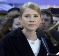 ЦИК зарегистрировала Ляшко, Тимошенко и Порошенко кандидатами в президенты Украины