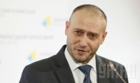 ЦИК зарегистрировала Яроша кандидатом на пост президента Украины
