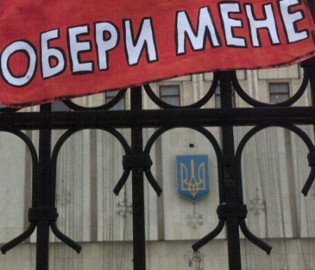 Тимошенко ест Roshen, Порошенко собирается его продать, Добкин «рулит», Тигипко и Бойко обиделись